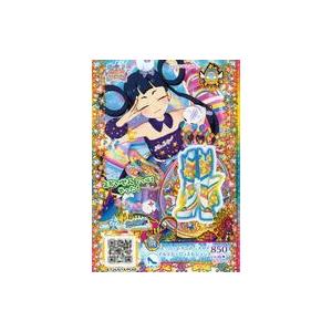 中古プリパラ IR04-14[IR]：スーパーレインボースカイイルミナージュえもシューズ｜suruga-ya