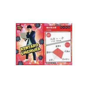 中古コレクションカード(男性) HERO CARD[ヒーローカード]：ラフ次元/梅村賢太郎/銀箔押し/よしもとコレカ Second Edition｜suruga-ya