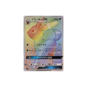 おすすめ 中古ポケモンカードゲーム 069 060 Hr 不備有り キラ ブラッキーgx トレーディングカード