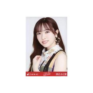 渡辺みり愛 生写真 中古生写真(乃木坂46) 渡辺みり愛/バストアップ/「乃木坂46 ごめんね