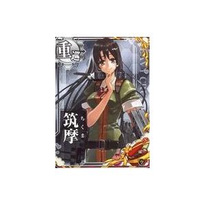中古艦これアーケード 筑摩(対空↑)【バレンタインフレーム2021