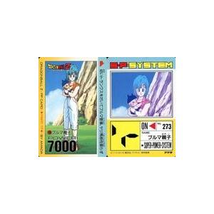 中古アニメ系トレカ 735[ノーマル]：ブルマ親子 : 駿河屋Yahoo!店