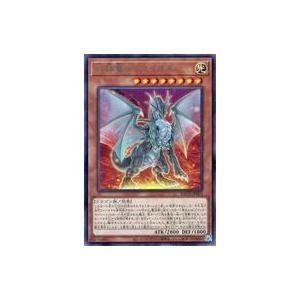中古遊戯王 BACH-JP003[R]：合体竜ティマイオス | 