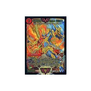 中古デュエルマスターズ W17/W20[WVC]：超戦龍覇 モルト NEXT｜suruga-ya