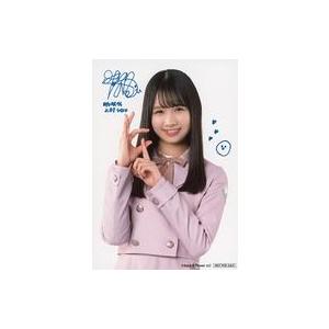 中古生写真(坂道シリーズ) 上村ひなの/上半身・印刷サイン入り/「欅坂