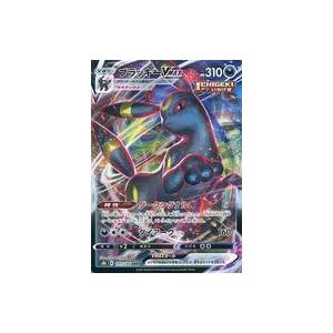 中古ポケモンカードゲーム 101 184 Rrr キラ ブラッキーvmax Grupozayneducacional Com Br