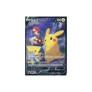 中古ポケモンカードゲーム 222 184 Csr キラ ピカチュウv Gl 駿河屋ヤフー店 通販 Yahoo ショッピング
