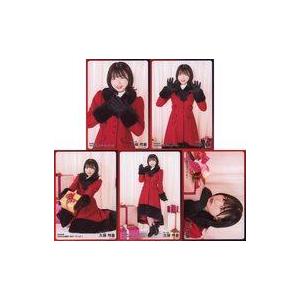 AKB48 久保怜音 68枚 まとめ売り 生写真 月別 トレーディング AKB48 久保怜音 68枚 まとめ売り 生写真 月別 トレーディング AKB48