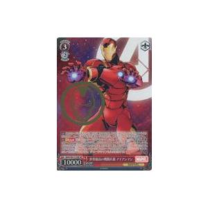 否定の契約　4枚 否定の契約 4枚 否定の契約/Pact of Negation》[A25] 青R |