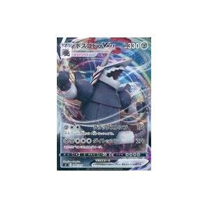 高級ブランド 中古ポケモンカードゲーム 300 414 キラ ボスゴドラvmax トレーディングカード Www We Job Com