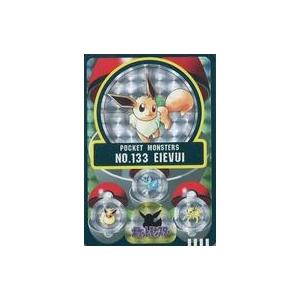 中古コレクションシール No.133[プリズム]：イーブイ : 駿河屋Yahoo!店