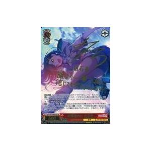 中古ヴァイスシュヴァルツ PJS/S91-060SSP[SSP]：(ホロ)相棒