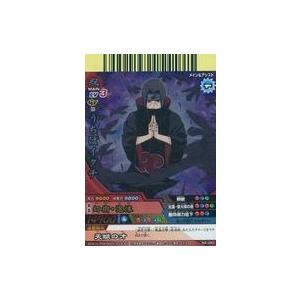 中古NARUTOデータカードダス NX-040[SR]：うちはイタチ : 駿河屋Yahoo