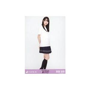 中古生写真(乃木坂46) 賀喜遥香/全身・10thBDライブTシャツ 白ver 