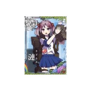 中古艦これアーケード 漣(対潜↑)【梅雨フレーム2022】 : 駿河屋Yahoo