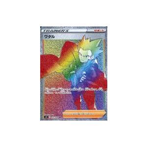 中古ポケモンカードゲーム 122/098[HR]：(キラ)ワタル | 