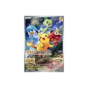 中古ポケモンカードゲーム 001/SV-P[P]：ピカチュウ : 駿河屋Yahoo!店