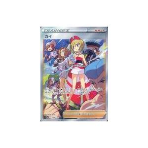 中古ポケモンカードゲーム 236/172[SAR]：(キラ)カイ