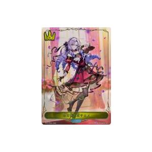 中古シャドウバース エボルヴ BP03-LDS01：壱百満天原サロメ : 駿河屋