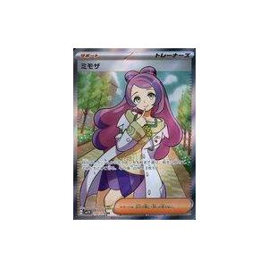 中古ポケモンカードゲーム 100/078[SR]：(キラ)ミモザ : 駿河屋Yahoo