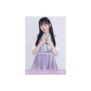 中古生写真(乃木坂46) 一ノ瀬美空/上半身・真夏の全国ツアー2022衣装 