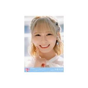 中古生写真(女性) 2：イコールラブ(=LOVE)/大場花菜/CD「この空が