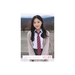 中古生写真(坂道シリーズ) 谷口愛季/上半身/櫻坂46ランダム生写真