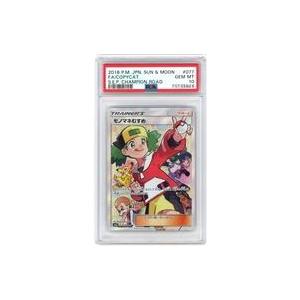 中古ポケモンカードゲーム 077/066[SR]：【PSA/GEM MT 10】(キラ