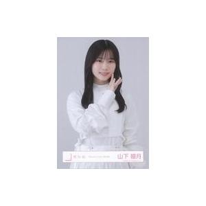 櫻坂46 三期生ライブ　トラックジャケット　山下瞳月　Lサイズ 櫻坂46 三期生ライブトラックジャケットLサイズ大阪山下瞳月ジャージ