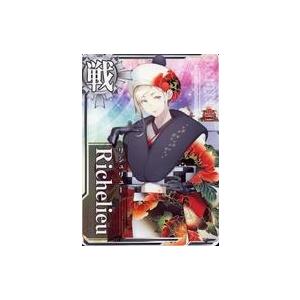 中古艦これアーケード Richelieu(晴れ着mode) : 駿河屋Yahoo!店 - 通販
