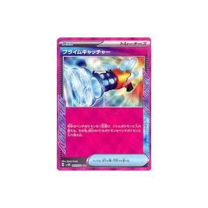中古ポケモンカードゲーム 062/071[ACE]：(キラ)プライムキャッチャー