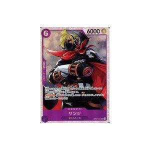 中古ONE PIECEカードゲーム OP07-064[SR]：サンジ
