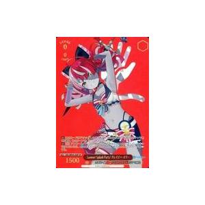 中古ヴァイスシュヴァルツ HOL/WE44-28SP[SP]：(ホロ)Summer Splash