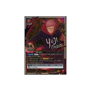 中古ユニオンアリーナ EX04BT/JJK-3-043[SR]：(キラ)虎杖 悠仁