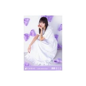 中古生写真(坂道シリーズ) 遠藤さくら/レアカット/座り・「12周年記念