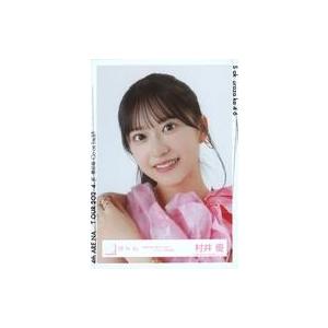 村井優 生写真 まとめ 中古生写真(坂道シリーズ) 村井優/バストアップ/櫻坂46ランダム生写真