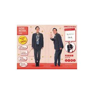 中古コレクションカード(男性) [身体測定カード]：エバース/町田和樹