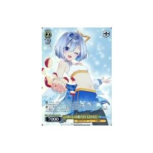 ヴァイスシュヴァルツ　楽園を目指す少女 天音　OFR　プロモ　ホイル 中古ヴァイスシュヴァルツ HOL/WE44-P04[PR]：(ホロ)この世のものは脆