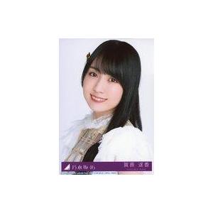 中古生写真(乃木坂46) 13：賀喜遥香/CD「チャンスは平等」初回仕様限定