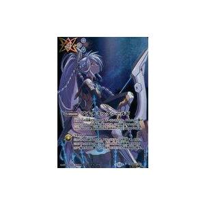 アルテミックシールド Secret バトスピ アルテミックシールド アルテミスイラスト シークレット