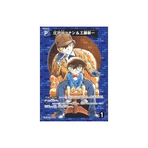 名探偵コナンカードゲーム 江戸川コナン PR006 30枚セット　新品　未開封 PR006 江戸川コナン PR [ID:0161] | プロモーション | 名探偵コナン