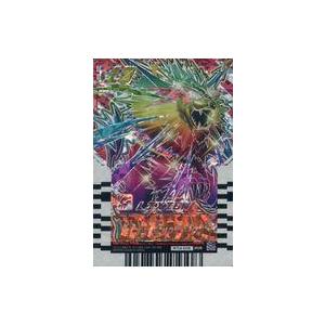 モンスターコレクション 中古遊戯王 VJMP-JP167[UR]：スモーク・モスキート : 駿河屋