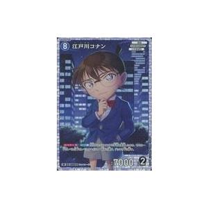中古名探偵コナンカードゲーム B01005[SR]：江戸川コナン : 駿河屋