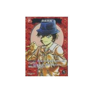 中古名探偵コナンカードゲーム B01061P[CP]：世良真純 : 駿河屋Yahoo