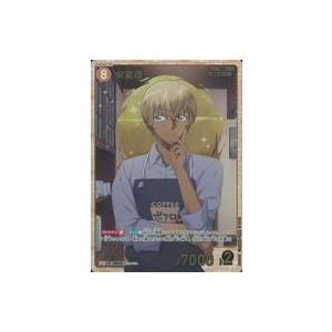 中古名探偵コナンカードゲーム B01081P[SRP]：安室透 : 駿河屋Yahoo!店