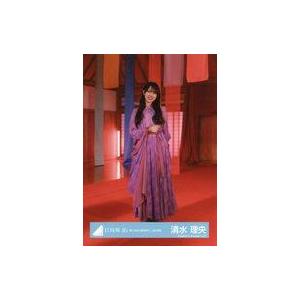 中古生写真(乃木坂46) 清水理央/全身・衣装紫/日向坂46ランダム生写真【「錆つかない剣を持て!」MV衣装】 | 