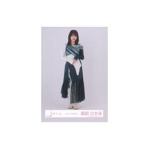中古生写真(乃木坂46) 森田ひかる/全身/櫻坂46ランダム生写真【2023年