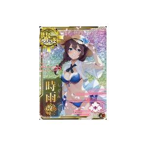 中古艦これアーケード 時雨改三(水着mode)(ホロ)(運↑) : 駿河屋Yahoo