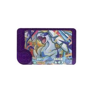 中古ポケモンフレンダ 1-2-002[グレード5]：ルギア : 駿河屋