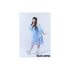 中古生写真(女性) 21：FRUITS ZIPPER/真中まな/FRUITS ZIPPER 生写真